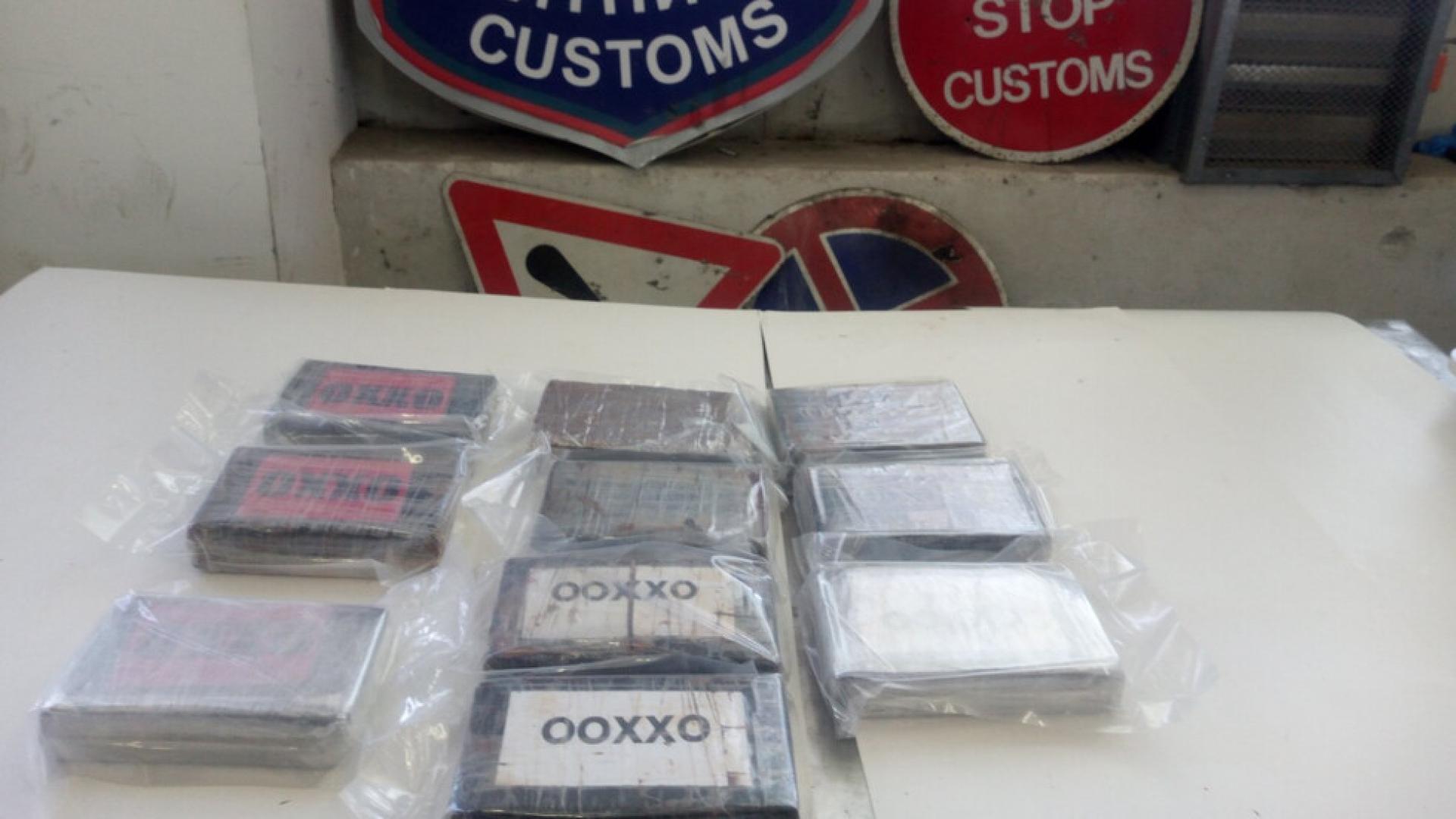 Над 11 килограма кокаин с приблизителна пазарна стойност от 3