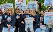 "Убийци", "Искаме съд": Напрежение на протеста заради смъртта на 6-годишния Ангел