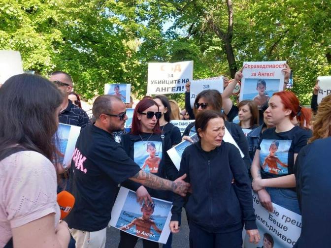 Протест Ангел Пловдив