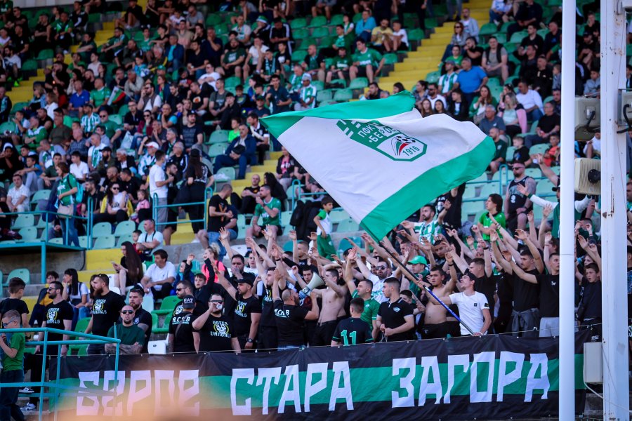 Берое vs ЦСКА1