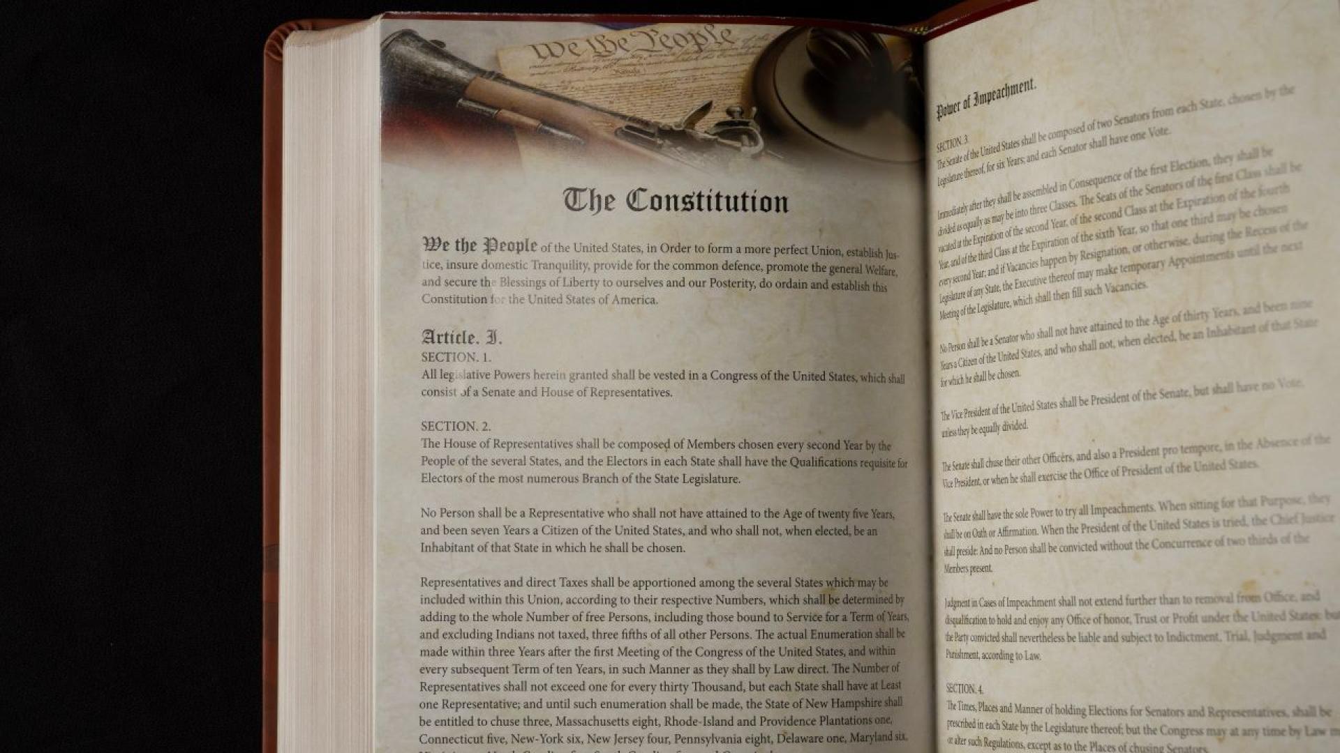 Американският президент Доналд Тръмп каза че не знае дали е