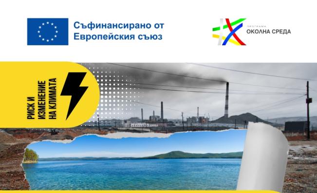Ключовете на 100 автомобила, закупени по Програма „Околна среда“, бяха връчени на Главна дирекция „Пожарна безопасност и защита на населението“
