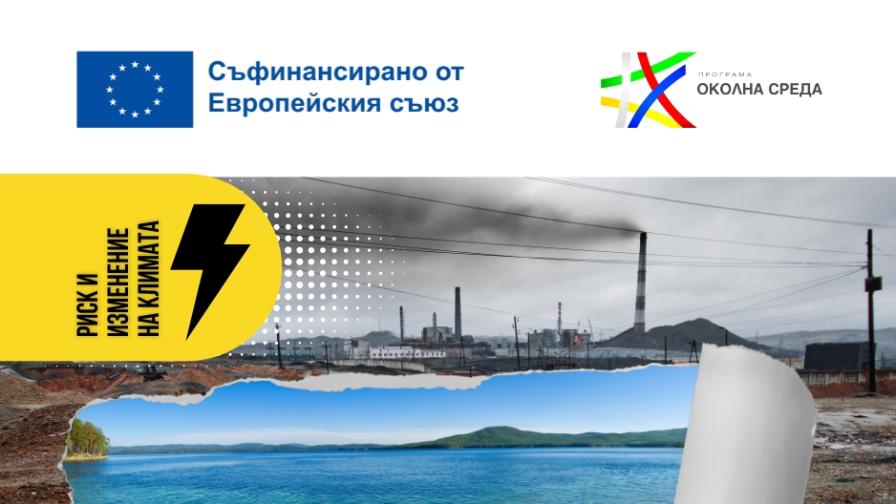 Ключовете на 100 автомобила, закупени по Програма „Околна среда“, бяха връчени на Главна дирекция „Пожарна безопасност и защита на населението“