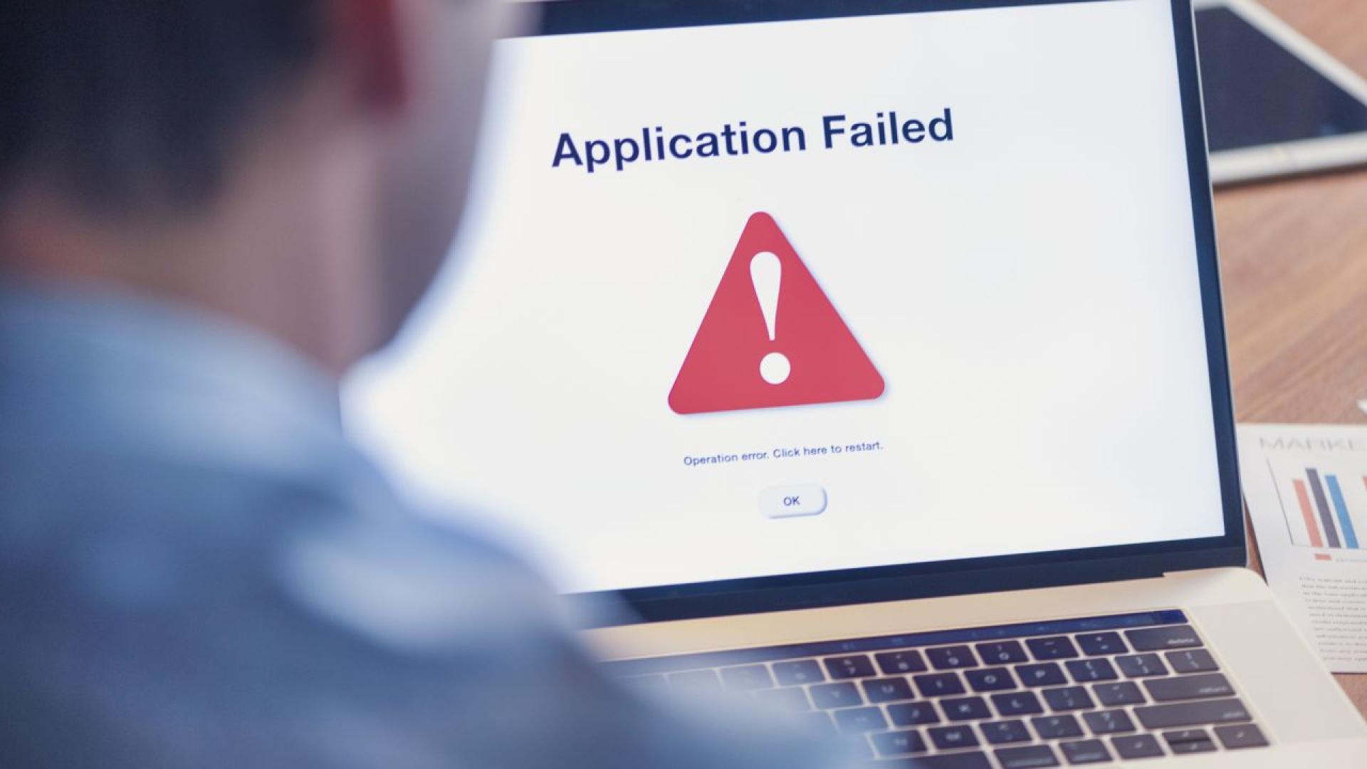 Срив във всички сайтове поддържани от Министерството на електронното управление