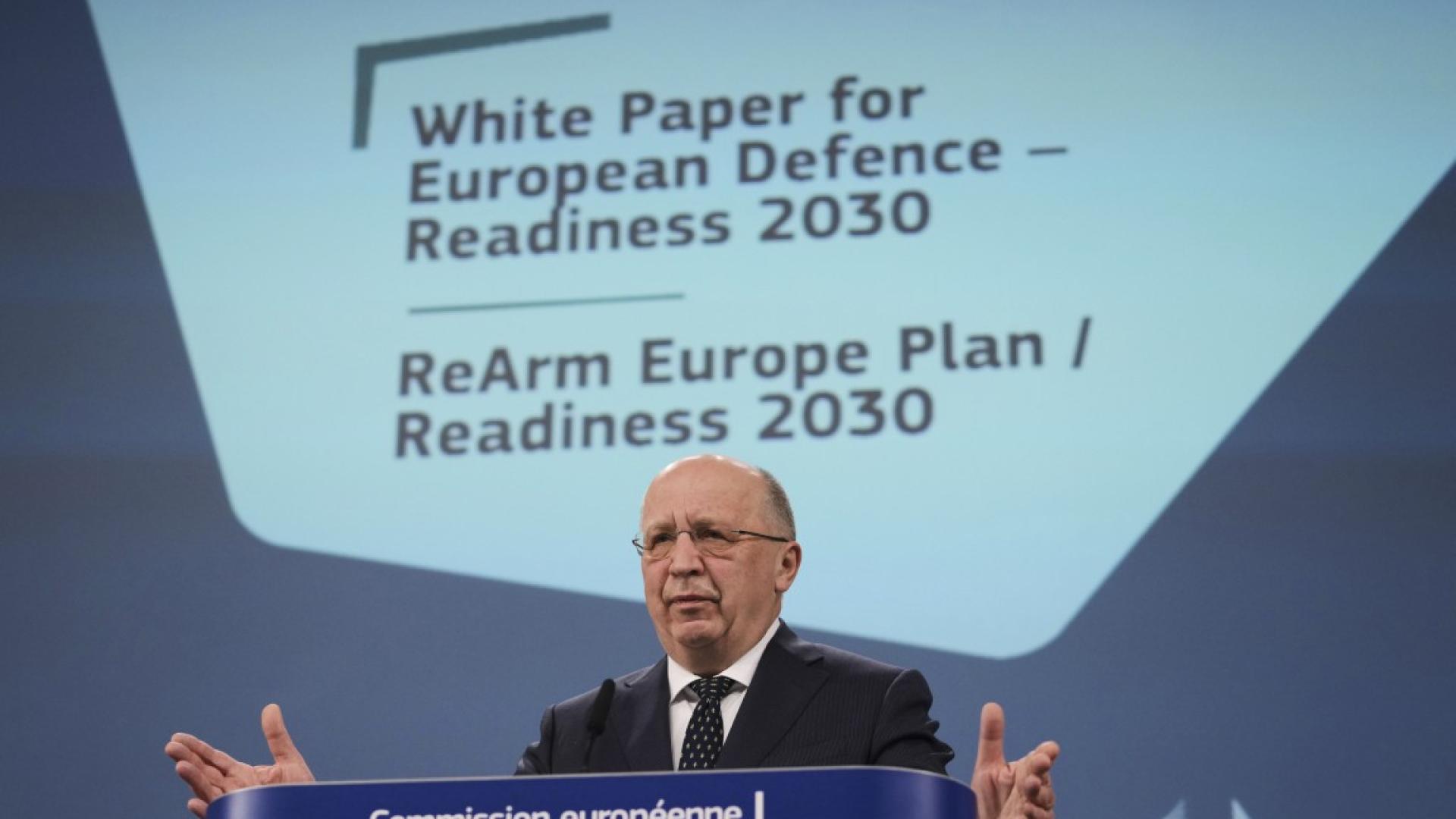 Европейският съюз може да увеличи значително военната помощ за Украйна