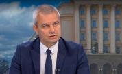 Костадинов: На 9 май ще бъда в Москва