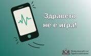 Здравето не е игра! Колко опасни за живота са 2 минути без кислород?