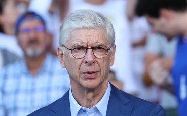 Венгер за Ел Класико: Това бе мач между мъже и момчета