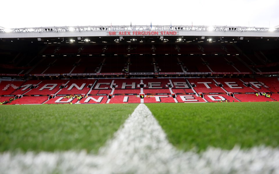 Манчестър Юнайтед - Атлетик Билбао