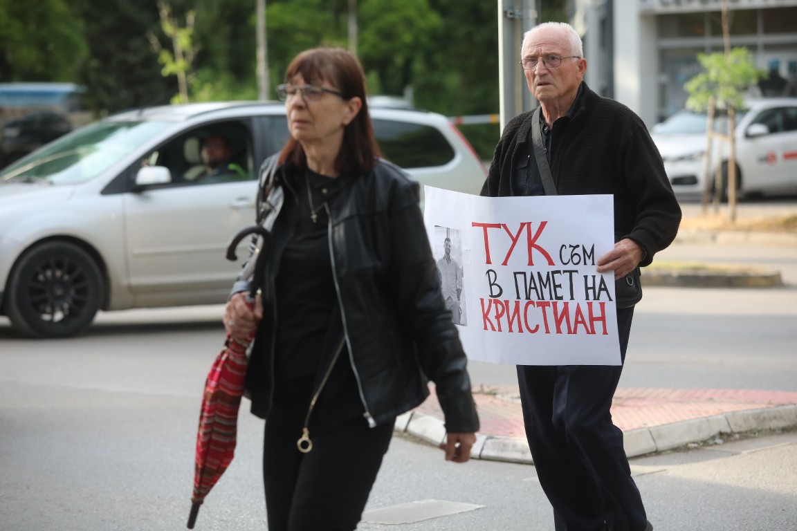 <p>Протест в памет на Ани и Явор на столичния бул. &bdquo;Сливница&ldquo;</p>