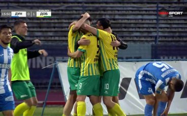 Дунав Русе - Добруджа 1:1 /репортаж/