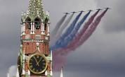 Руски Су-25 репетират за парада на 9 май на Червения площад