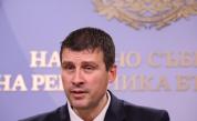 Лидерът на "Величие" атакува "Възраждане"