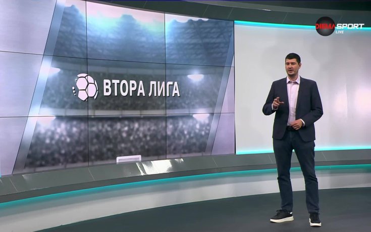 Обзор на кръга във Втора лига (35 кръг, 09.05.2025)