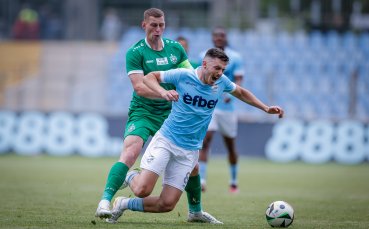 НА ЖИВО: Арда 0:0 Лудогорец