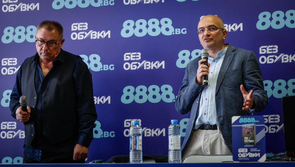 Представяне на биографичната книга за Божидар Искренов1