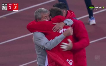 Нюрнберг - Кьолн 1:2 /репортаж/