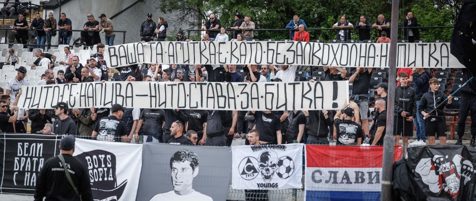 Славия vs Локомотив София1