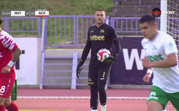 Янтра - Беласица 0:0 /първо полувреме/