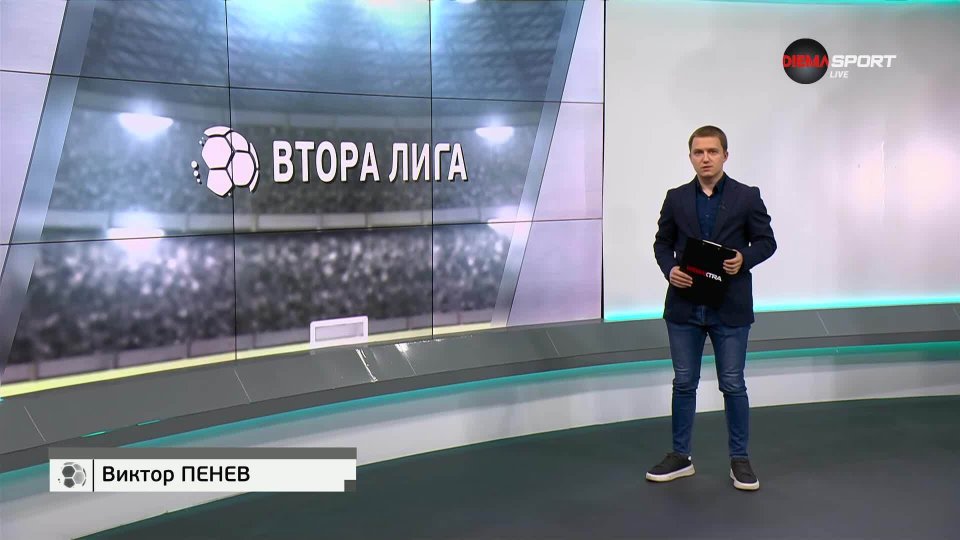 бгфутбол футбол1