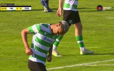 Черно море - Лудогорец 0:0 /първо полувреме/