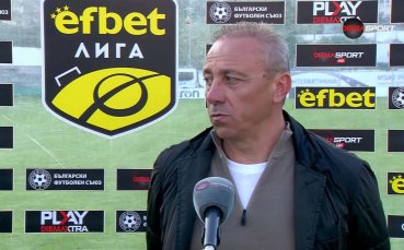 Илиан Илиев: Доволен съм, но искам по-голямо самочувствие