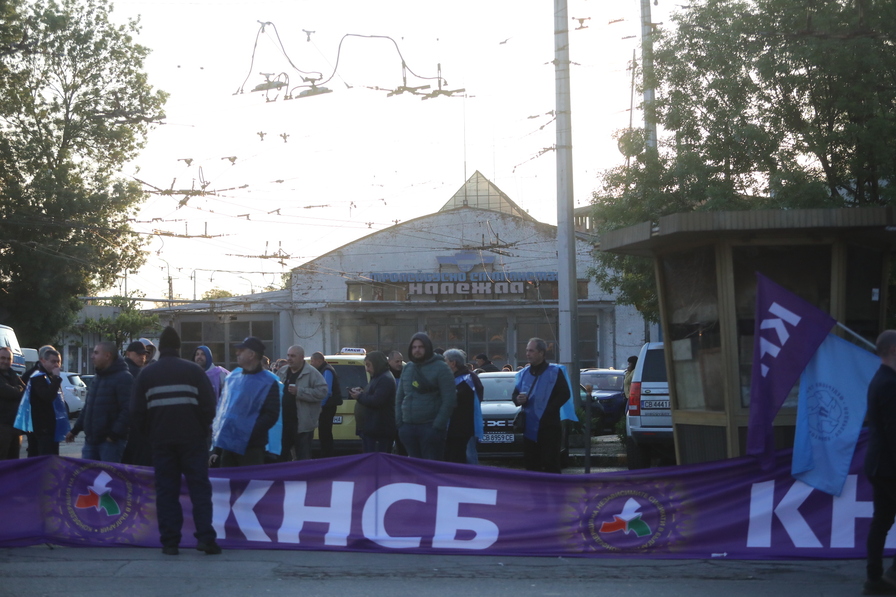 <p>Протест спря движението на градския транспорт в столицата</p>