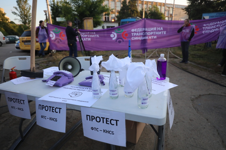 <p>Протест спря движението на градския транспорт в столицата</p>