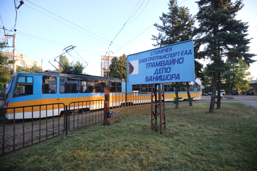 <p>Протест спря движението на градския транспорт в столицата</p>