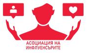 <p>„Насилието не е съдържание“ - инфлуенсъри срещу Зорница Гюцова</p>