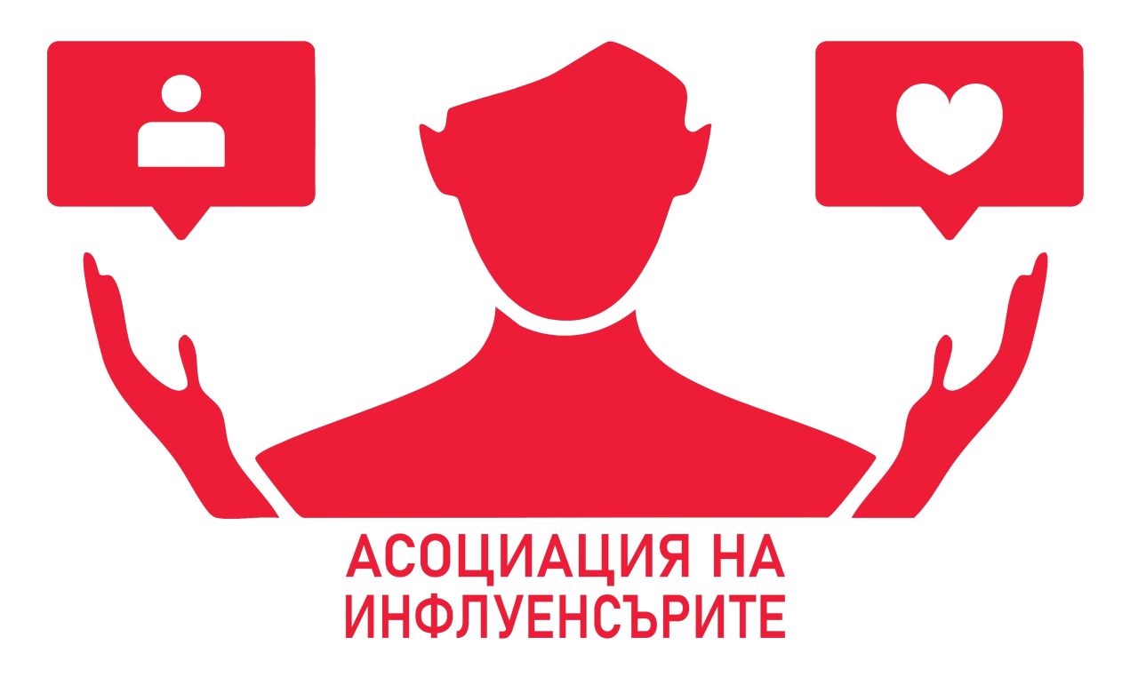 Асоциацията на инфлуенсърите: Разграничаваме се от действията на Зорница Гюцова