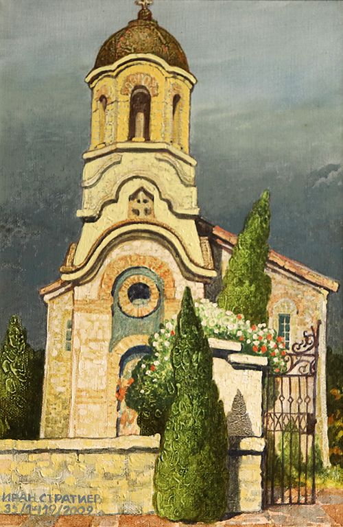 <p>Иван Стратиев</p>