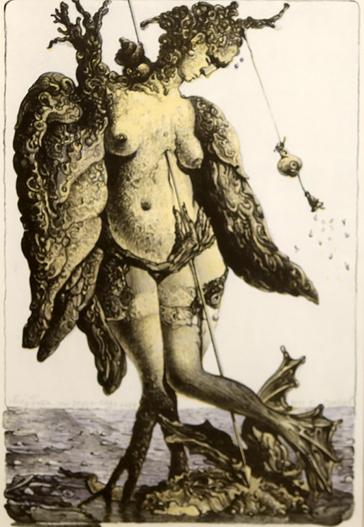 <p>Иван Стратиев</p>