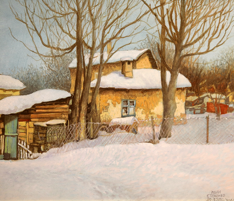 <p>Иван Стратиев</p>