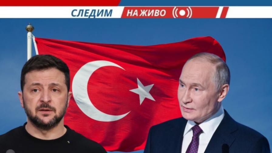 <p>Зеленски няма да се срещне с руската делегация в Истанбул</p>