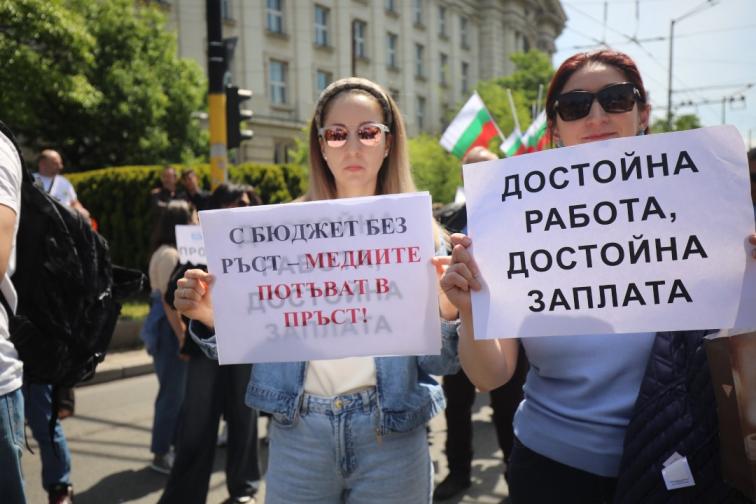 протест БНТ