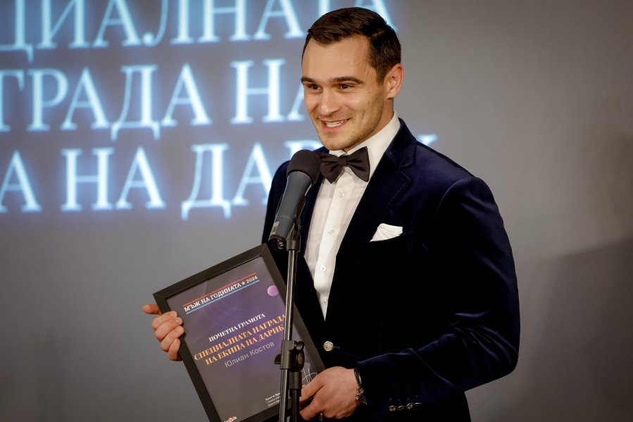 Карлос Насар1