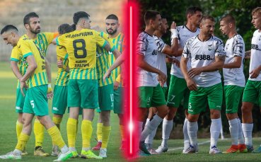 НА ЖИВО: Добруджа 0:0  Пирин