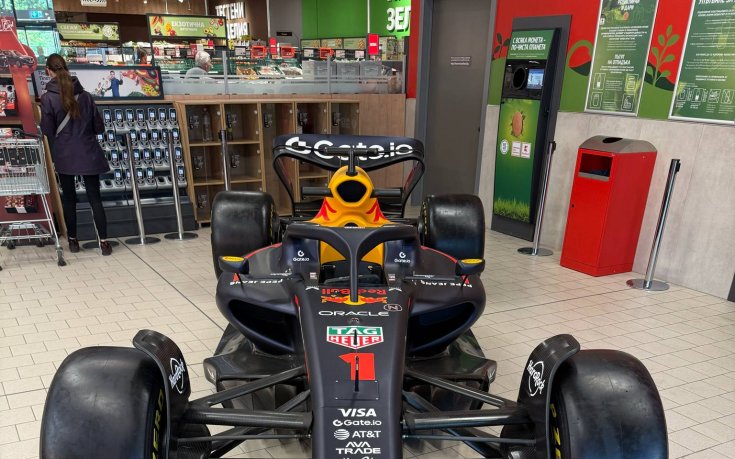 RedBull