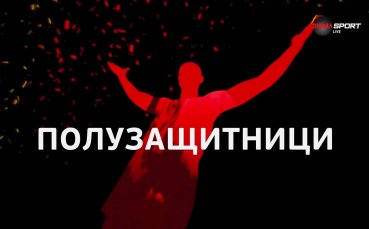 Неостаряващият Ивелин Попов е №1 сред халфовете в еfbet Лига