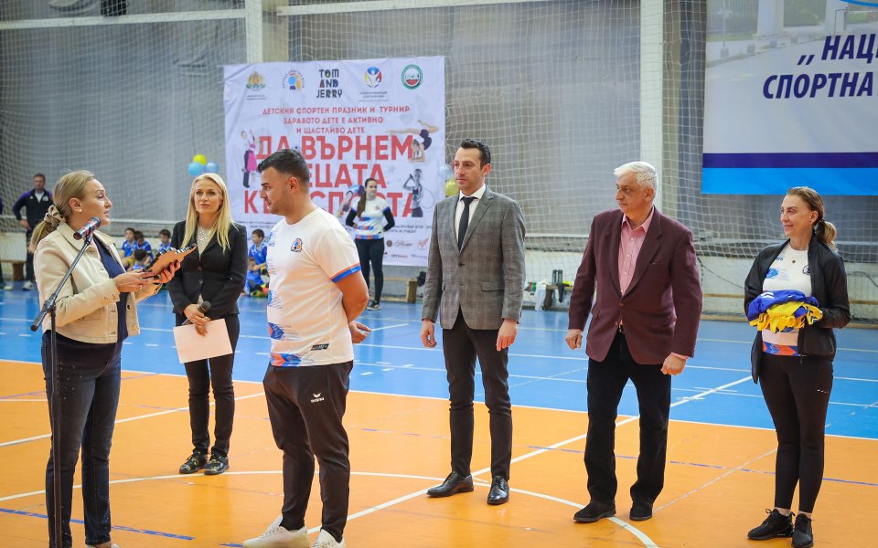 Ден на спорта в НСА