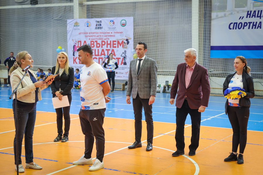 Ден на спорта в НСА1