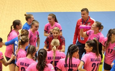 Бяла стана шампион на България по хандбал при жените за четвърта поредна година