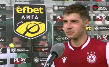 Шопов: ЦСКА е огромен клуб не само в България, има фенове по целия свят