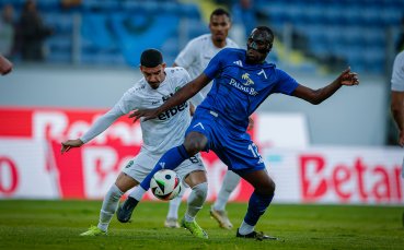 НА ЖИВО: Левски - Лудогорец 0:1, червен картон за Пьотровски