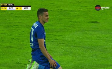 Левски - Лудогорец 0:1 /първо полувреме/