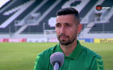 Даниел Генов: Отборният дух е запазена марка на Ботев Враца