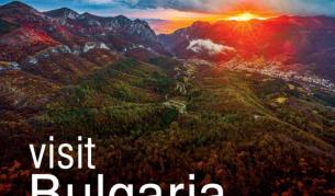 Visit Bulgaria - новото дигитално лице на българския туризъм