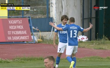 Спартак Варна поведе на Ботев с гол на Коуто