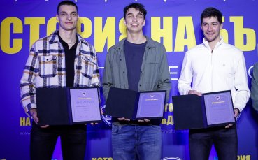 Волейболният Левски с още две шампионски титли този сезон